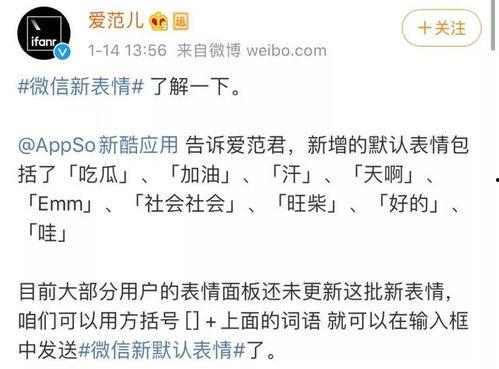 小康吃瓜视频在线观看免费,带你领略网络短视频的魅力  第3张